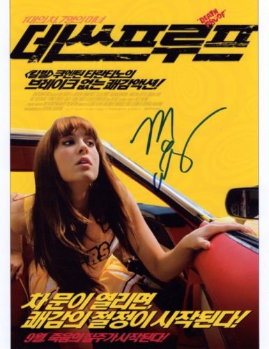 MARY ELIZABETH WINSTEAD SIGNED IN PERSON PHOTO FROM DEATH PROOF